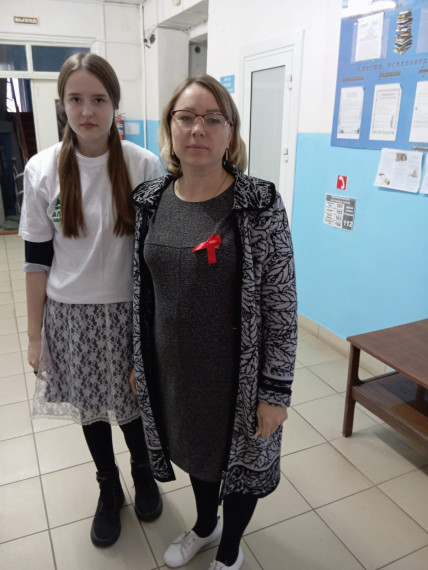 Участие в акции "Красная ленточка".