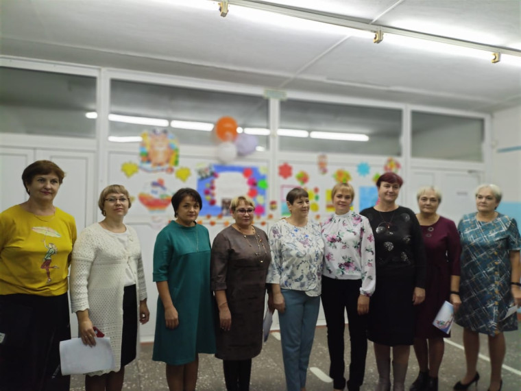 День учителя.