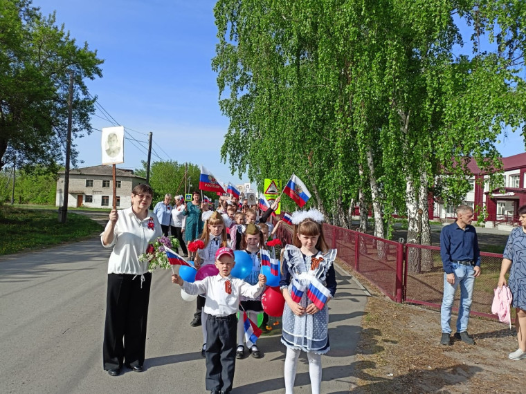 Митинг "Храним вечно".