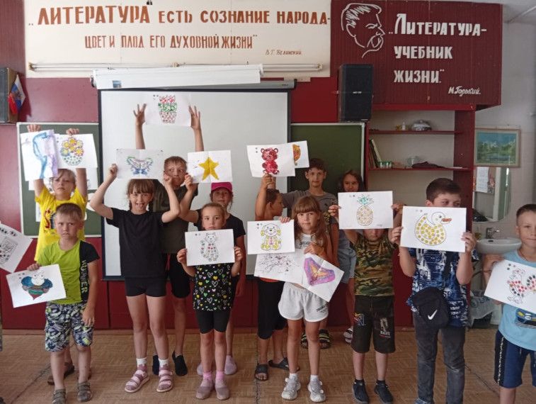 День художника.