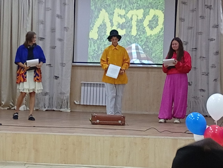 Закрытие лагерной смены..