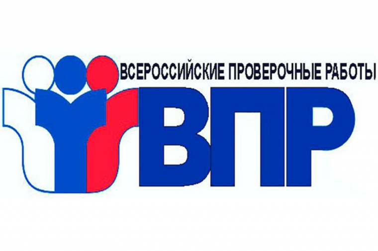 Всероссийские работы перенесли на осень 2022.